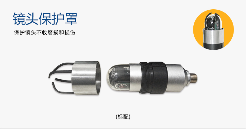 EXPERT+102系列詳情頁2【2022】_12.jpg EXPERT+102系列詳情頁2【2022】_12.jpg