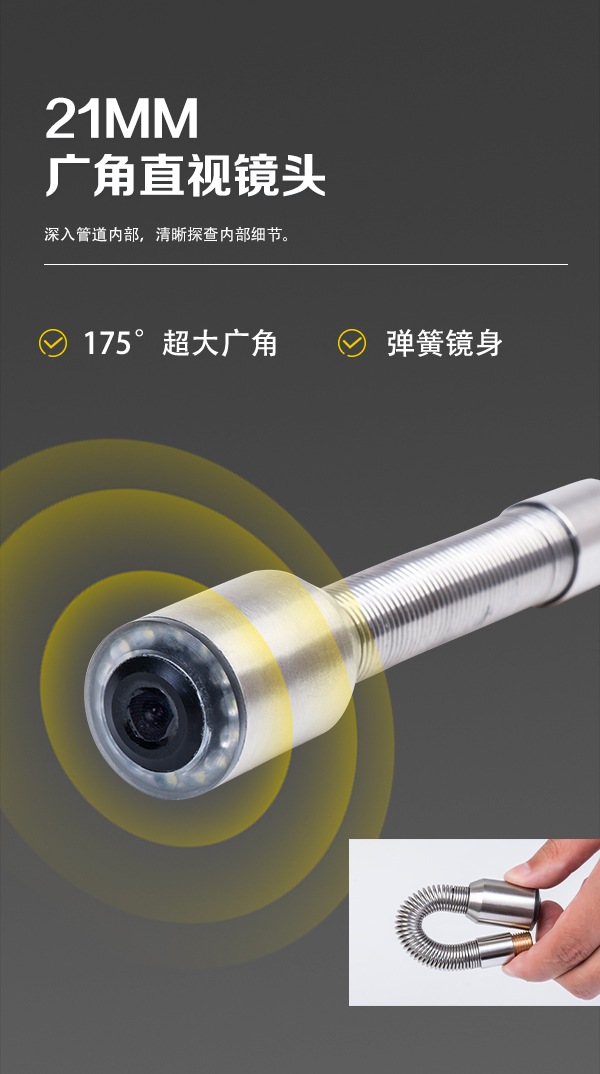 GT28BS詳情頁【2023】_05.jpg GT28BS詳情頁【2023】_05.jpg